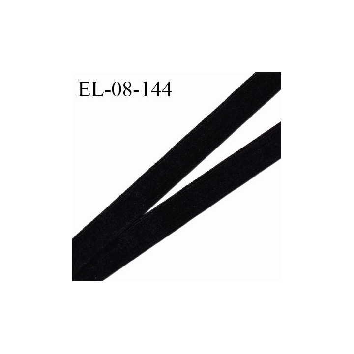 Elastique 8 mm lingerie haut de gamme couleur noir élastique fin doux au toucher style velours prix au mètre