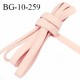 Cache armature et baleine underwire 10 mm couleur chair rosé très doux au toucher largeur 10 mm prix au mètre