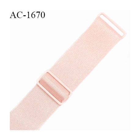 Bretelle lingerie SG 15 mm très haut de gamme couleur rose avec 2 barrettes largeur 15 mm longueur 16 cm prix à l'unité