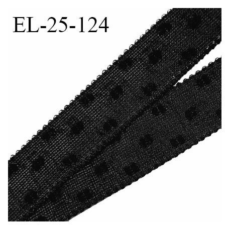 Elastique 25 mm bretelle et lingerie très doux au toucher couleur noir avec motif plumetis fabriqué en France prix au mètre