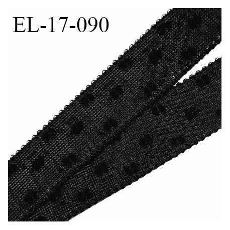 Elastique 17 mm bretelle et lingerie très doux au toucher couleur noir avec motif plumetis fabriqué en France prix au mètre