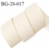 Biais sergé 28 mm semi rigide 100% coton couleur beige écru largeur 28 mm prix au mètre