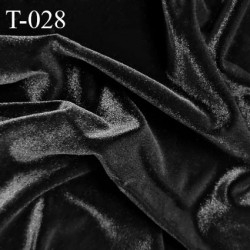 Tissu velours couleur noir vendu en laize de largeur 39 cm et longueur 160 cm prix pour une laize