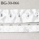 Bande agrafe satin couleur blanc pour la fermeture de corset, bustier prix au mètre