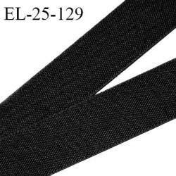 Elastique plat 25 mm tissé serré couleur noir fabrication française forte élasticité prix au mètre