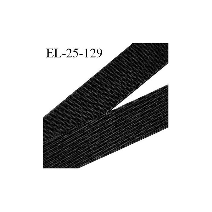 Elastique plat 25 mm tissé serré couleur noir fabrication française bonne élasticité prix au mètre
