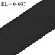 Elastique plat 40 mm couleur noir brodé sur les bords forte élasticité allongement +90% largeur 40 mm prix au mètre