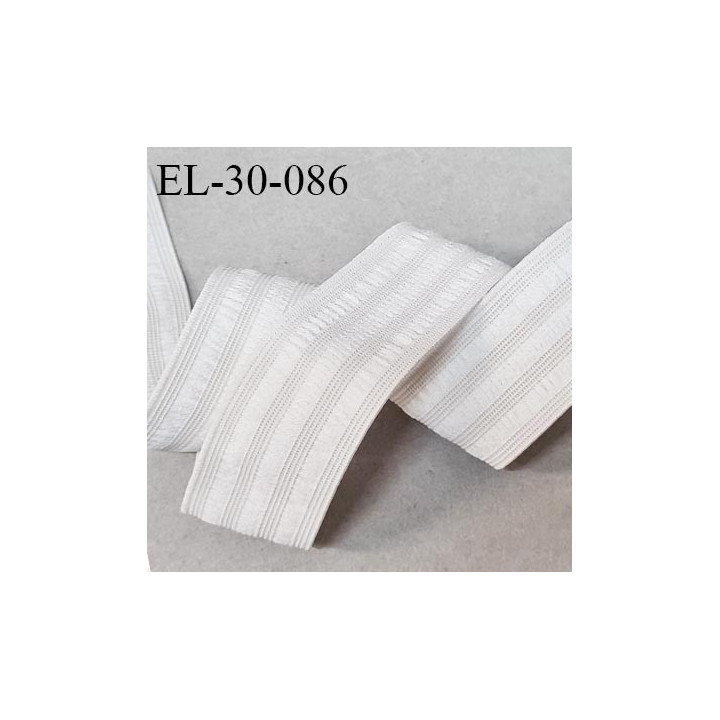 Elastique 30 mm couleur naturel haut de gamme smock séchage rapide fabriqué en France largeur 30 mm prix au mètre