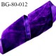 Galon ruban velours 80 mm couleur violet avec reflets largeur 80 mm fabriqué en France prix au mètre