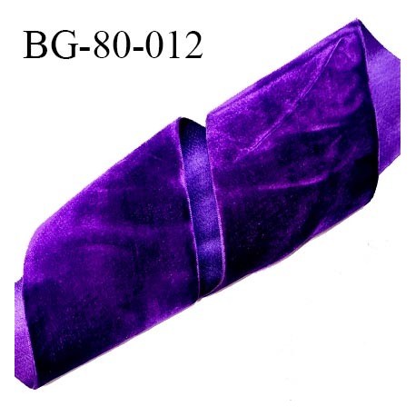 Galon ruban velours 80 mm couleur violet avec reflets largeur 80 mm fabriqué en France prix au mètre