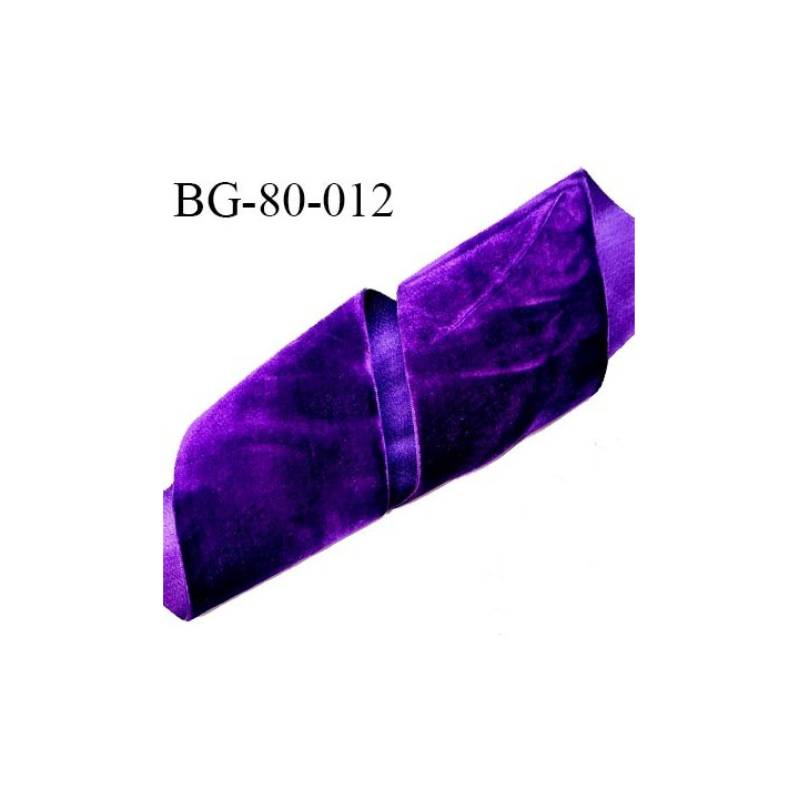 Galon ruban velours 80 mm couleur violet avec reflets largeur 80 mm fabriqué en France prix au mètre