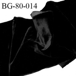 Galon ruban velours 80 mm couleur noir avec reflets largeur 80 mm fabriqué en France prix au mètre