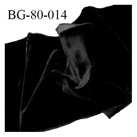 Galon ruban velours 80 mm couleur noir avec reflets largeur 80 mm fabriqué en France prix au mètre