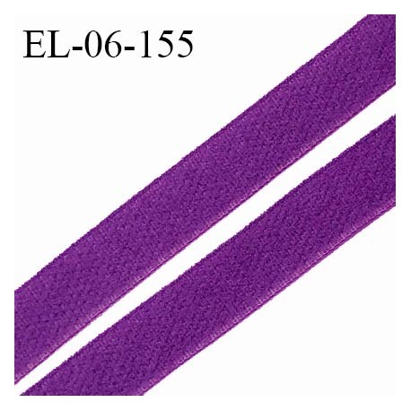 Elastique 6 mm lingerie haut de gamme fabriqué en France couleur violet élastique souple doux au toucher prix au mètre