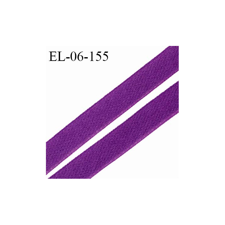 Elastique 6 mm lingerie haut de gamme fabriqué en France couleur violet élastique souple doux au toucher prix au mètre