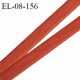 Elastique 8 mm fin spécial lingerie polyamide élasthanne couleur rouille fabriqué en France prix au mètre