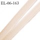 Elastique 6 mm fin spécial lingerie polyamide élasthanne couleur beige sable fabriqué en France prix au mètre