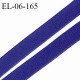 Elastique 6 mm lingerie haut de gamme fabriqué en France couleur bleu marine élastique souple doux au toucher prix au mètre