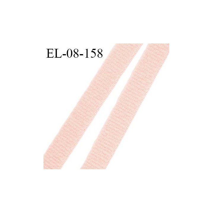 Elastique 8 mm lingerie haut de gamme fabriqué en France couleur pêche élastique souple doux au toucher prix au mètre