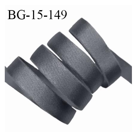 Devant bretelle 15 mm en polyamide attache bretelle rigide pour anneaux couleur gris foncé brillant haut de gamme prix au mètre