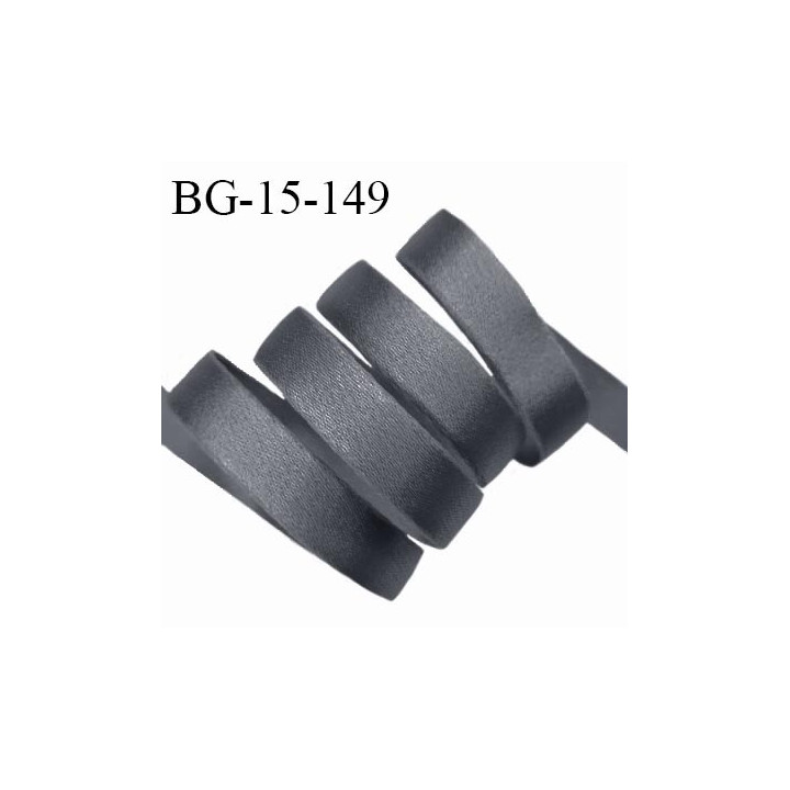 Devant bretelle 15 mm en polyamide attache bretelle rigide pour anneaux couleur gris foncé brillant haut de gamme prix au mètre