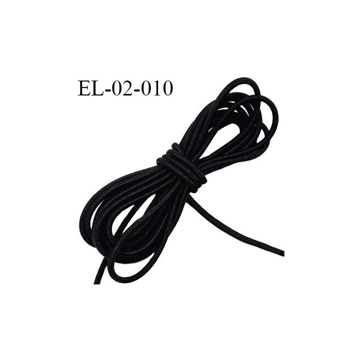Elastique cordon 2 mm polyamide élasthanne couleur noir brillant élastique très souple allongement +140% prix au mètre