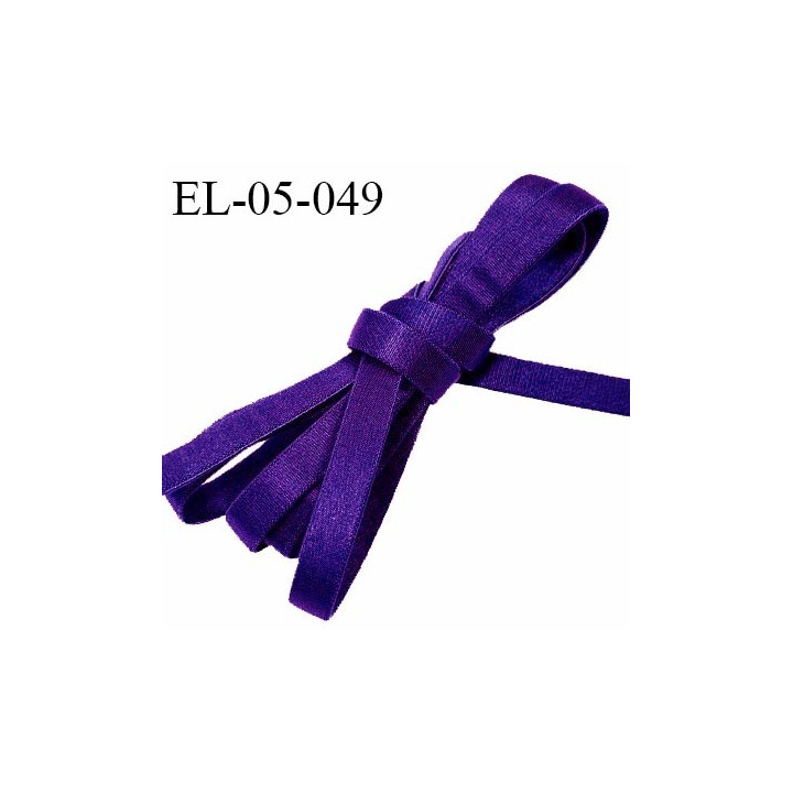 Elastique 5 mm lingerie haut de gamme fabriqué en France couleur violet satiné largeur 5 mm légèrement bombé prix au mètre