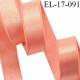 Elastique 16 mm lingerie haut de gamme couleur melon brillant largeur 16 mm bonne élasticité prix au mètre