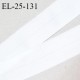 Elastique lingerie 25 mm pré plié haut de gamme fabriqué en France couleur blanc largeur 25 mm allongement +130% prix au mètre