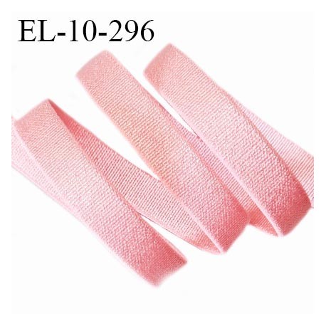 Elastique lingerie 10 mm haut de gamme couleur rose brillant bonne élasticité fabriqué en France prix au mètre