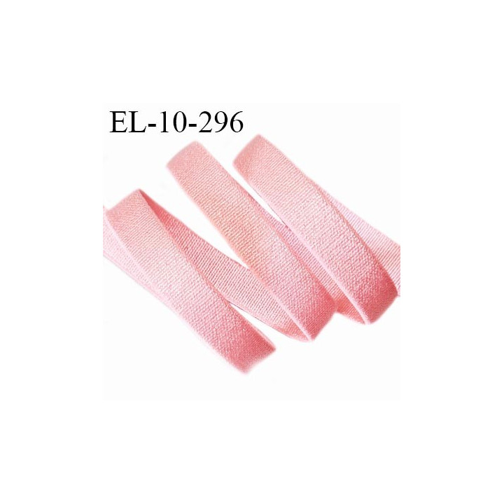 Elastique lingerie 10 mm haut de gamme couleur rose brillant bonne élasticité fabriqué en France prix au mètre