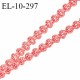 Elastique lingerie 10 mm haut de gamme couleur corail fabriqué en France largeur 10 mm allongement +50% prix au mètre