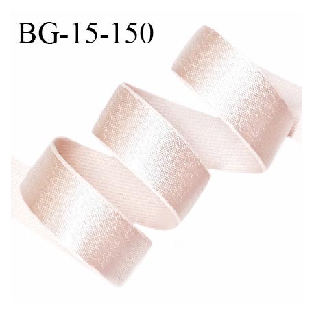 Devant bretelle 15 mm en polyamide attache bretelle rigide pour anneaux couleur beige rosé brillant haut de gamme prix au mètre