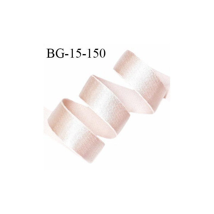 Devant bretelle 15 mm en polyamide attache bretelle rigide pour anneaux couleur beige rosé brillant haut de gamme prix au mètre