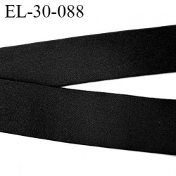 élastique 30 mm spécial lingerie, sport caleçon couleur noir oeko-tex haut de gamme allongement 190% prix au mètre