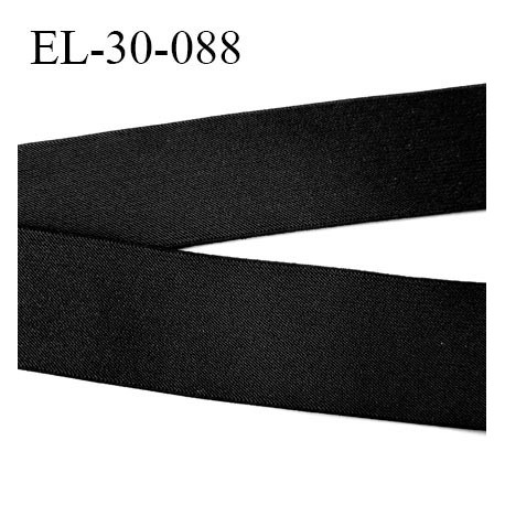 élastique 30 mm spécial lingerie, sport caleçon couleur noir oeko-tex haut de gamme allongement 190% prix au mètre