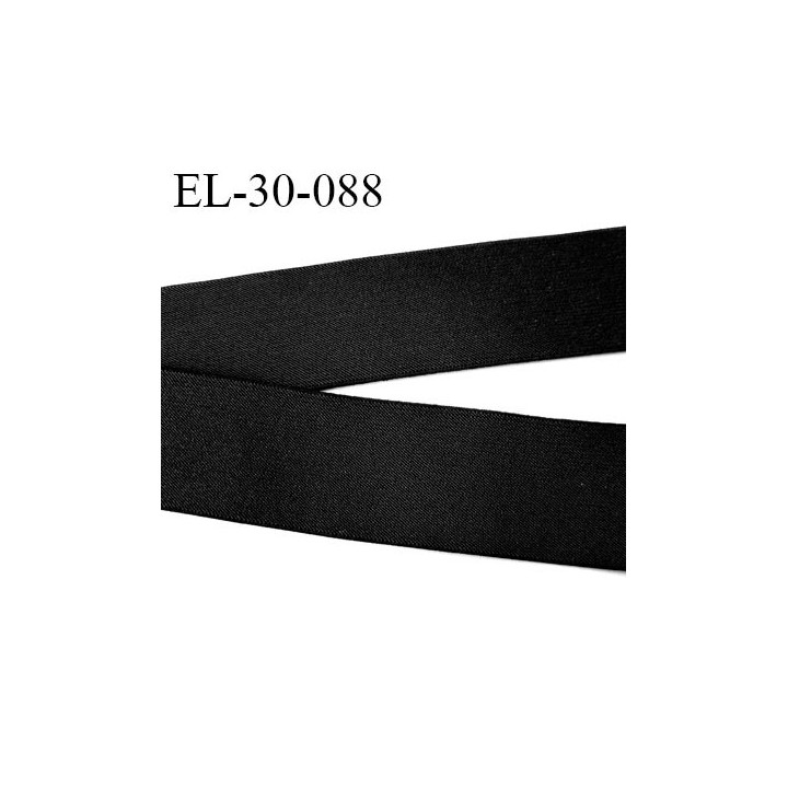 élastique 30 mm spécial lingerie, sport  caleçon couleur noir oeko-tex haut de gamme allongement 190%  prix au mètre