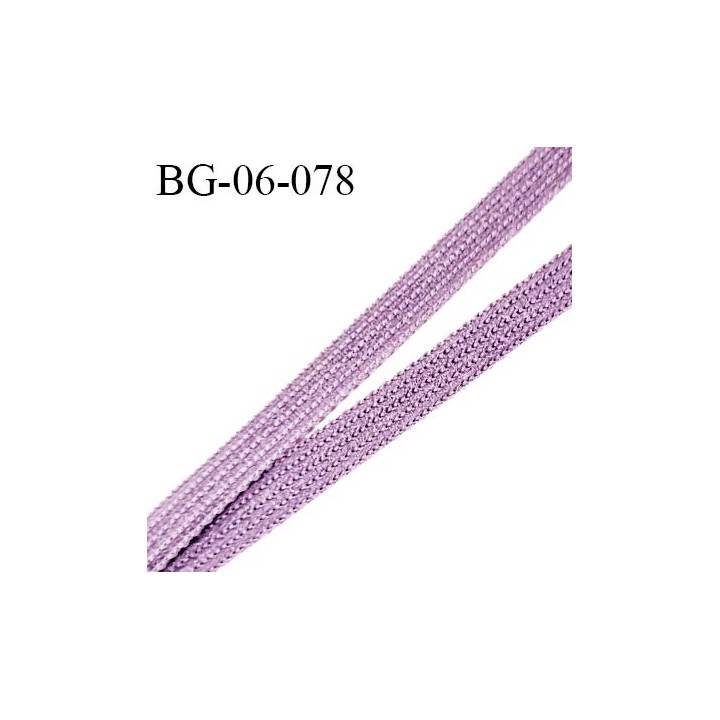 Droit fil à plat 6 mm spécial lingerie et couture du prêt-à-porter couleur mauve grande marque fabriqué en France prix au mètre