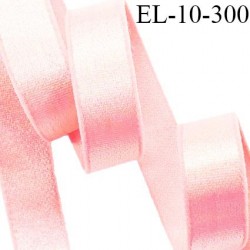 Elastique lingerie 10 mm haut de gamme couleur rose pastel ou blush brillant bonne élasticité prix au mètre