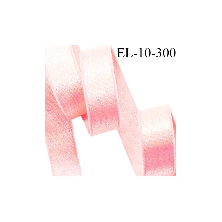 Elastique lingerie 10 mm haut de gamme couleur rose pastel ou blush brillant bonne élasticité prix au mètre