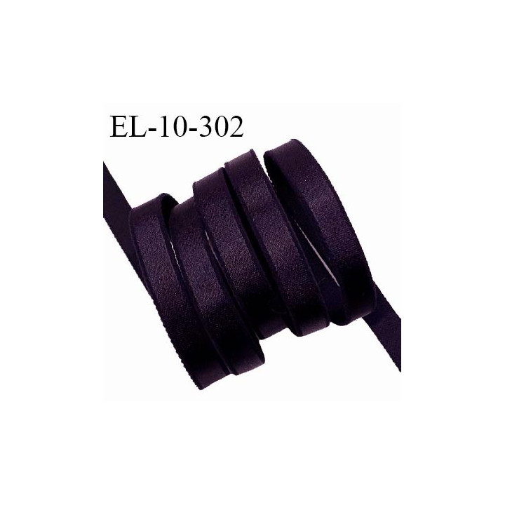 Elastique lingerie 10 mm haut de gamme fabriqué en France couleur prune élastique souple et brillant prix au mètre