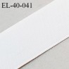 Elastique plat 40 mm couleur naturel brodé sur les bords forte élasticité allongement +90% largeur 40 mm prix au mètre