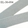 Elastique 30 mm couleur gris bonne élasticité allongement +100% largeur 30 mm prix au mètre
