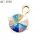 Bijou décor pendentif lingerie et autres couleur doré avec strass diamètre 8 mm prix à la pièce