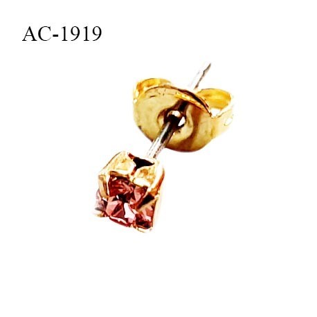 Bijou décor broche couleur doré avec strass rose largeur 3 mm longueur 15 mm prix à la pièce