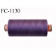 Bobine 1000 m fil Polyester n° 120 couleur violet longueur 1000 mètres grande marque