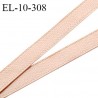 Elastique 10 mm lingerie haut de gamme couleur chair rosé élastique très souple face style velours fabriqué France prix au mètre