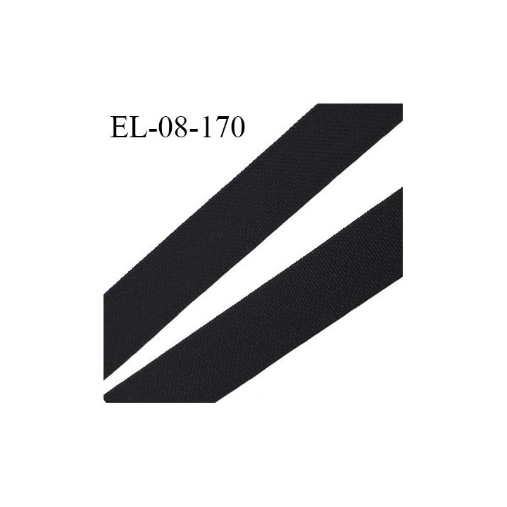 Elastique lingerie 8 mm petit grain couleur noir grande marque fabriqué en France polyamide elasthanne prix au mètre