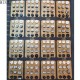 Plaque de 144 boutons pour création unique diamètre de 10 à 13 mm prix pour la plaque entière