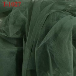 Marquisette tulle spécial lingerie haut de gamme couleur kaki clair largeur 155 cm prix pour 10 cm 100 % polyamide